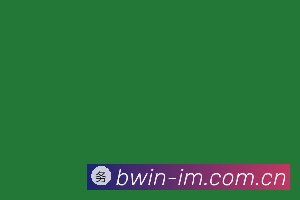 里程碑